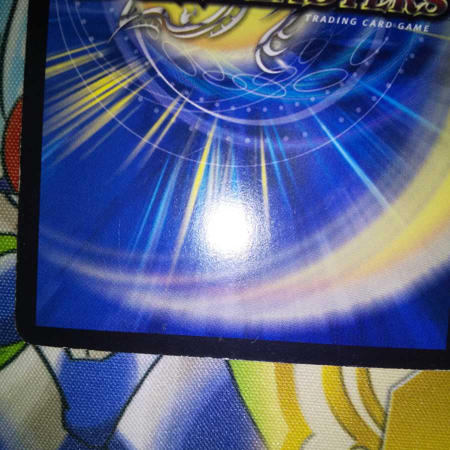 ゼロ・ルピア C