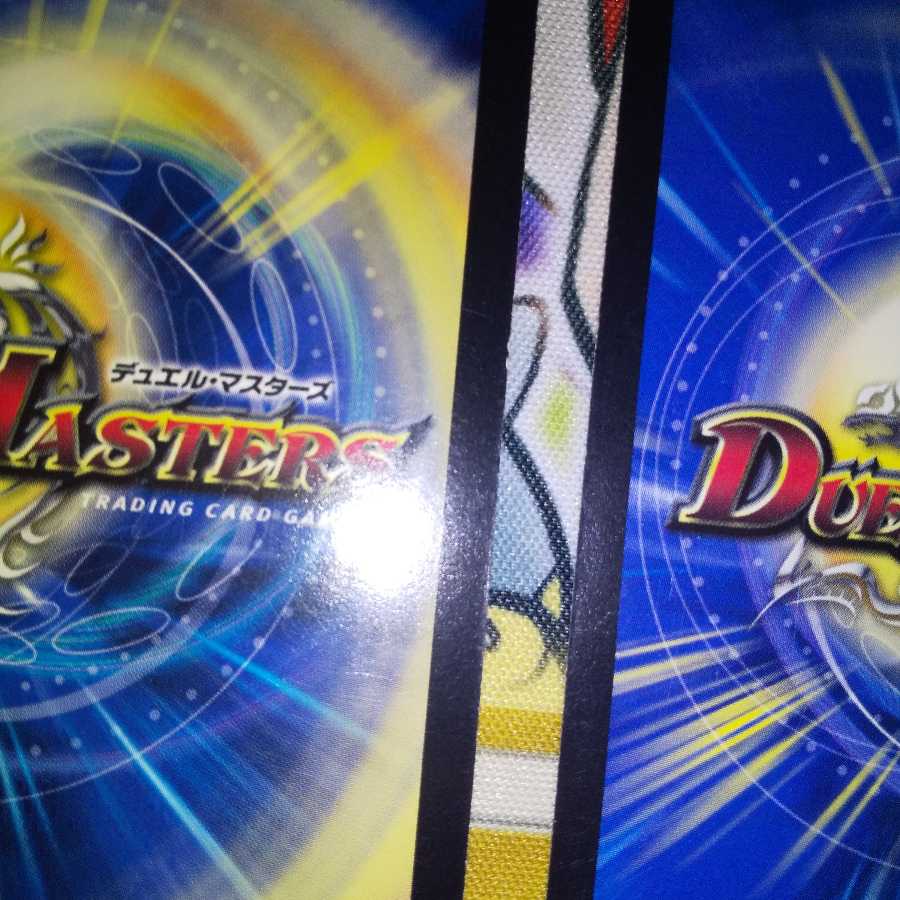 ゼロ・ルピア C