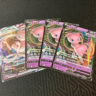 3 Mew V 1 VMAX✩. *˚