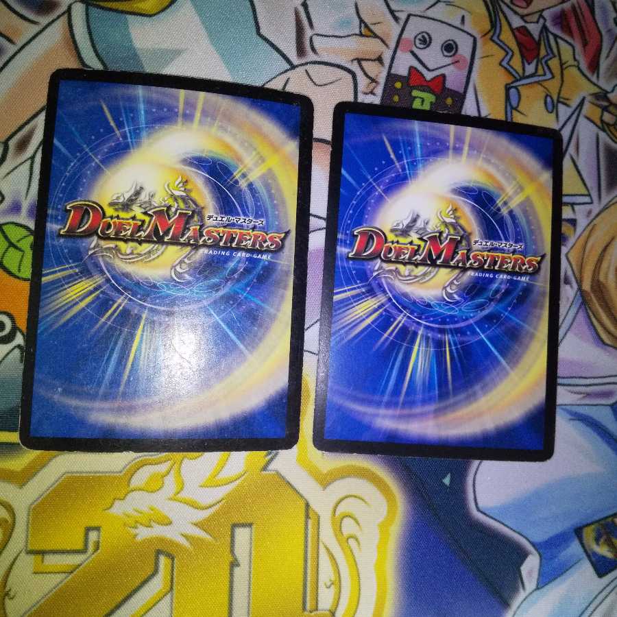 魔弾アルカディア・エッグ(スーパーデッキ仕様)