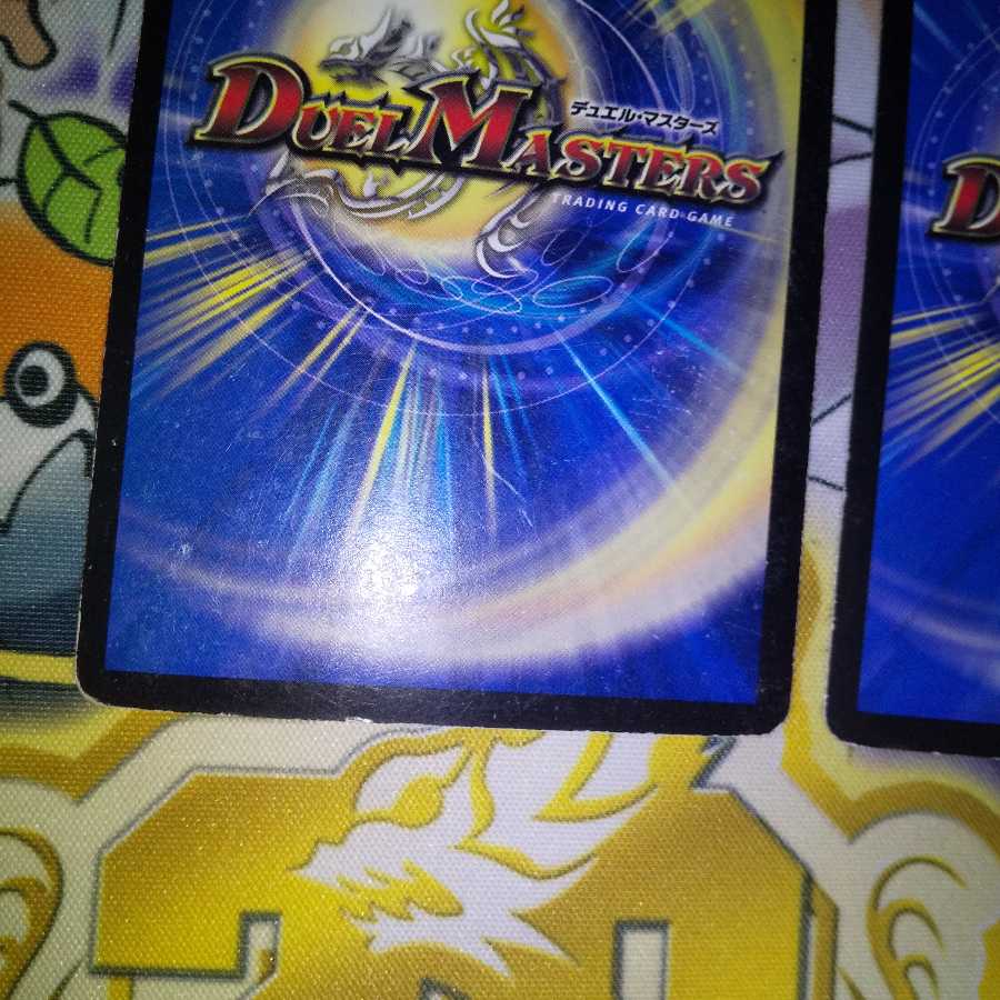 魔弾アルカディア・エッグ(スーパーデッキ仕様)