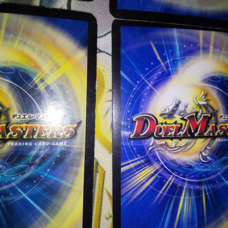 魔弾グローリー・ゲート(スーパーデッキ仕様)