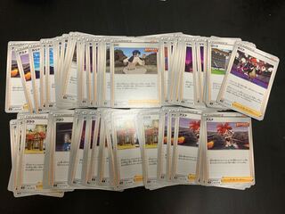 クワッカ様専用