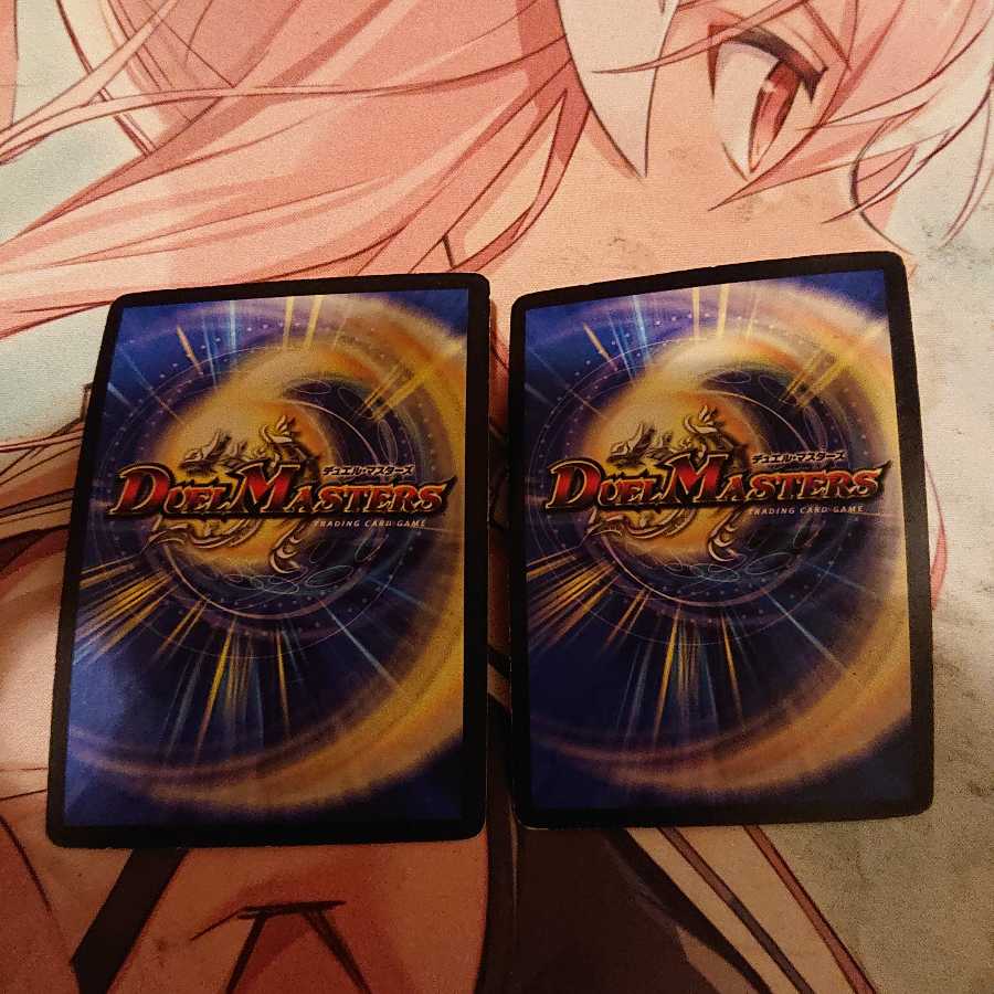 魔弾アルカディア・エッグ(スーパーデッキ仕様)