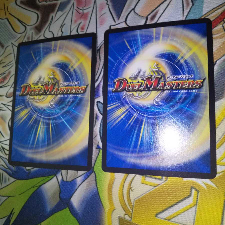 神の裏技ゴッド・ウォール(通常) U