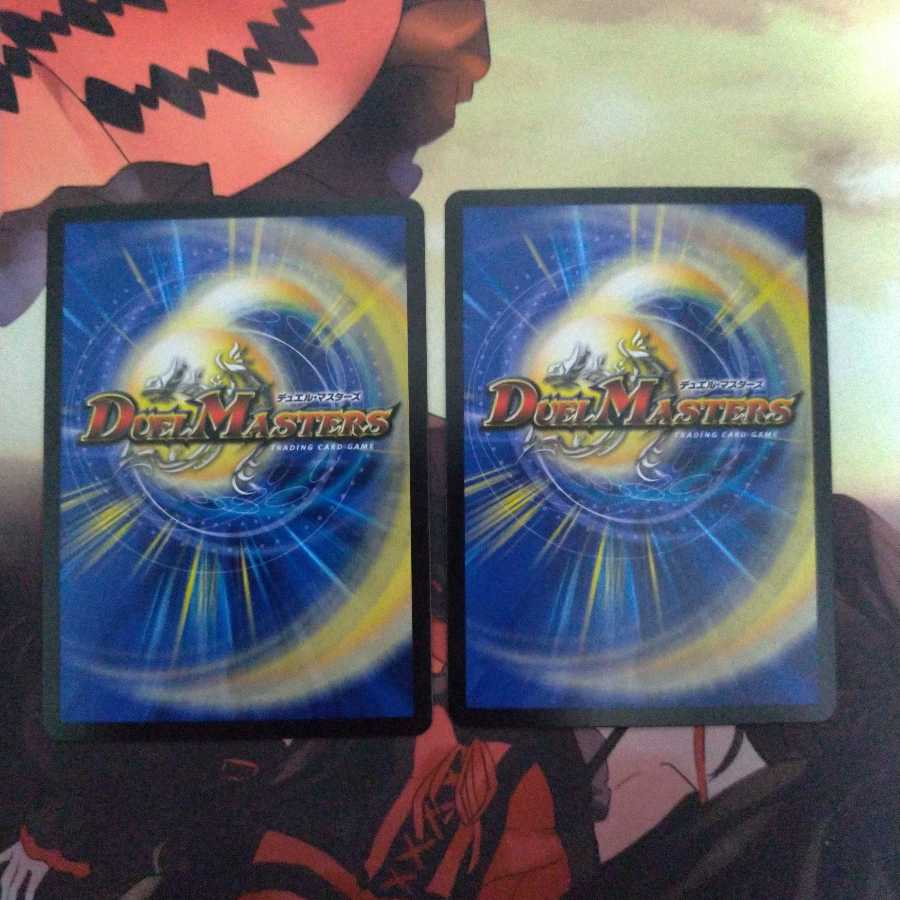 ドレミ団の光魂Go! R-foil