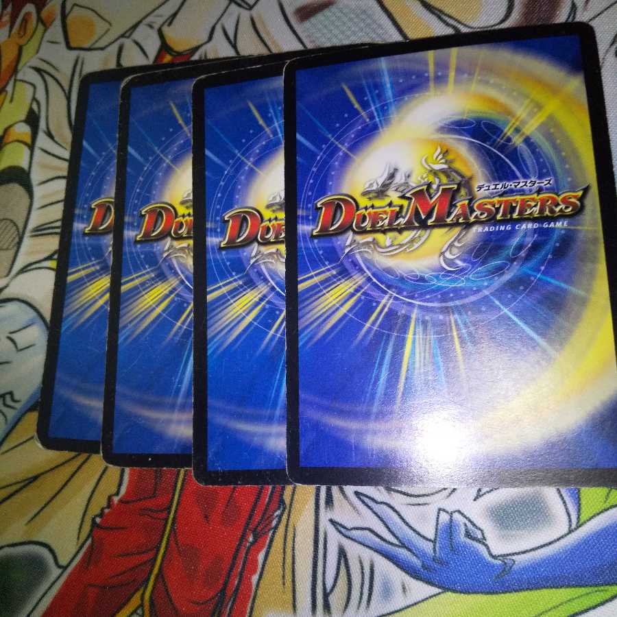 焦土と開拓の天変 U