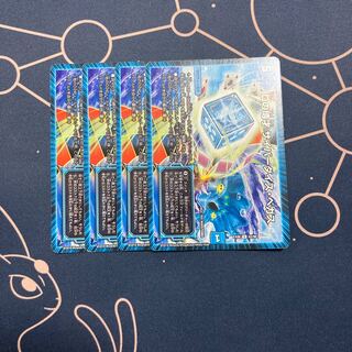 Dの博才 サイバーダイス・ベガス 4枚