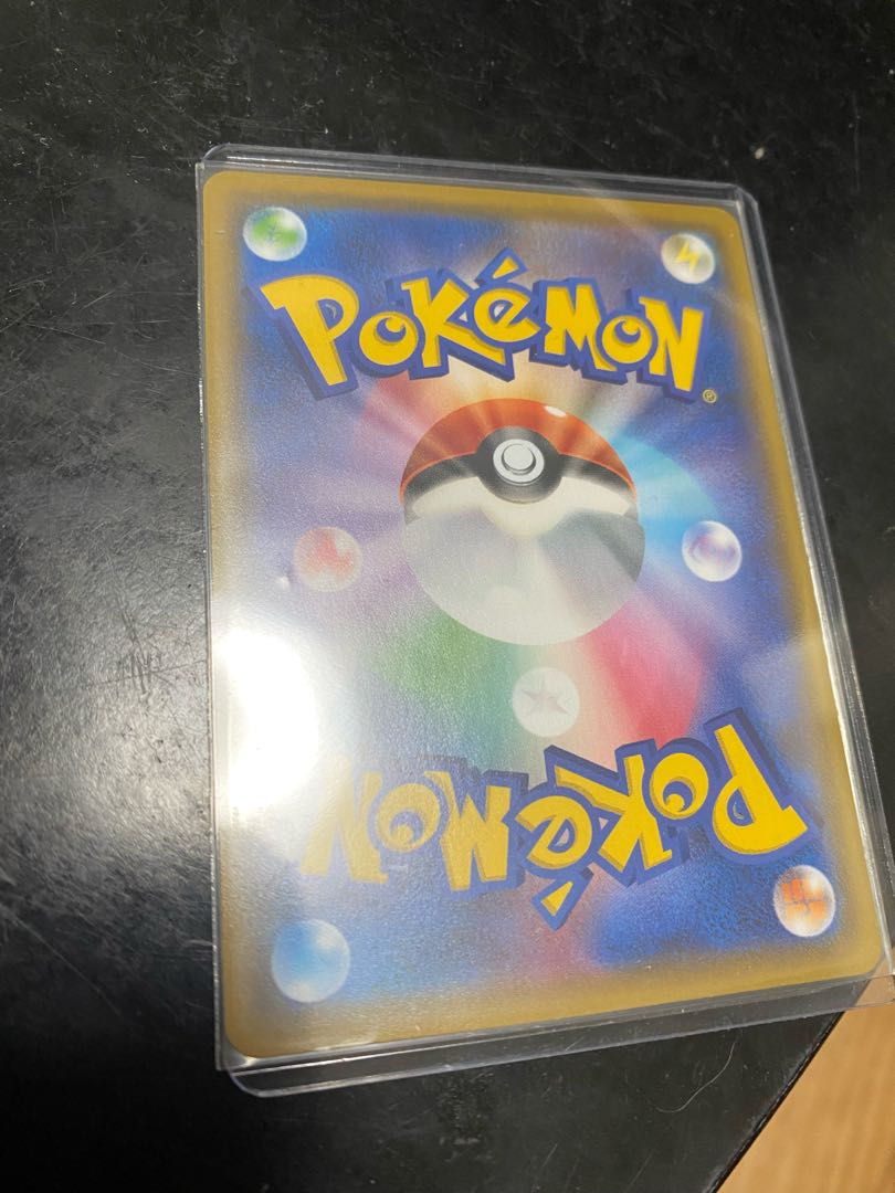 1217045749様専用 即日発送 夏ポケカ