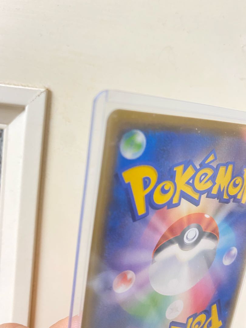 1217045749様専用 即日発送 夏ポケカ