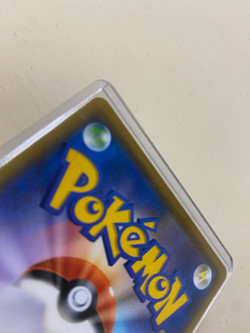 1217045749様専用 即日発送 夏ポケカ