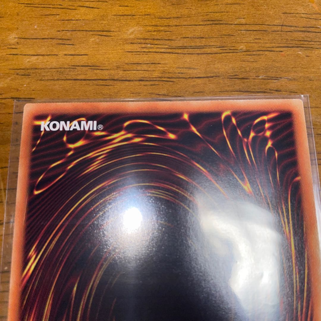 Psychic Magic Warrior - Master of Chaos Prismatic Secret Rare