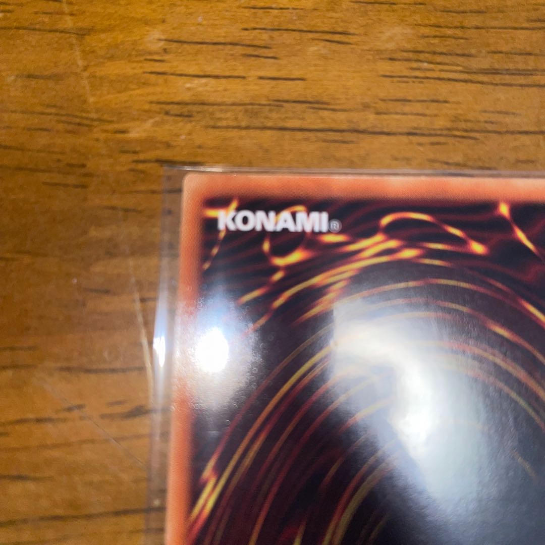 Psychic Magic Warrior - Master of Chaos Prismatic Secret Rare