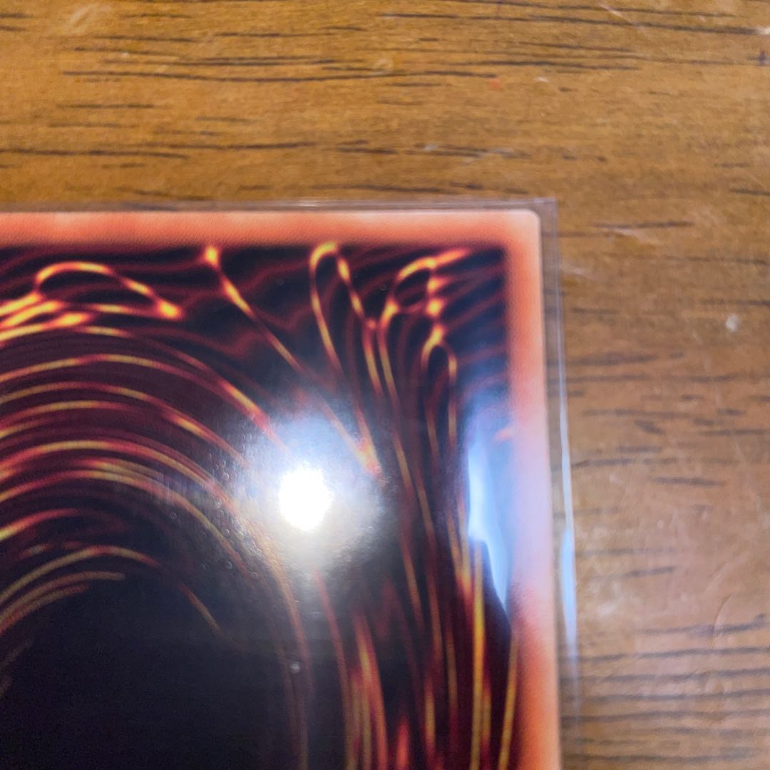 Psychic Magic Warrior - Master of Chaos Prismatic Secret Rare