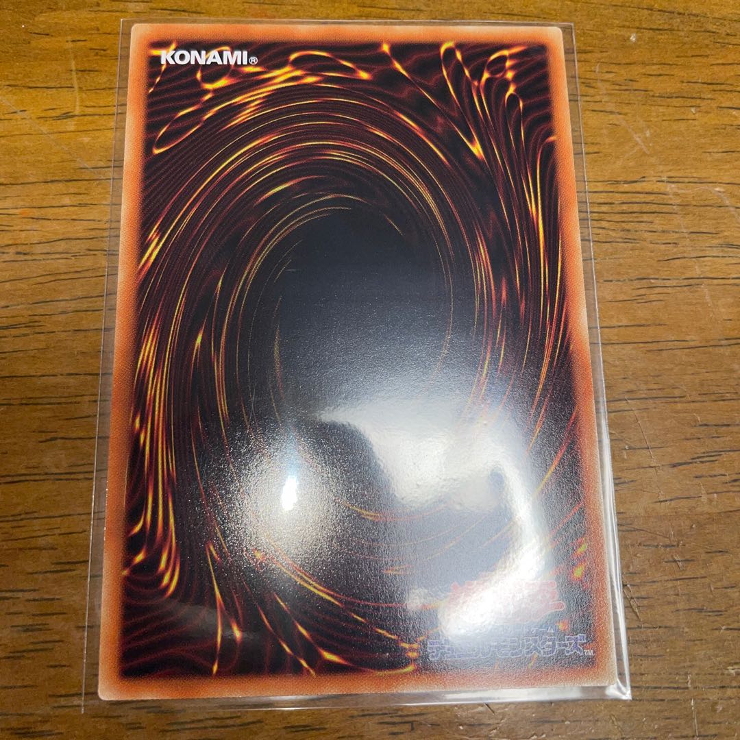 暗影の闇霊使いダルク プリズマティックシークレットレア