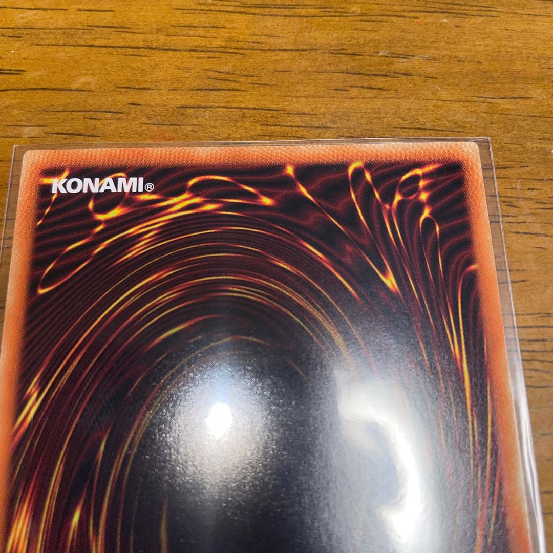 暗影の闇霊使いダルク プリズマティックシークレットレア