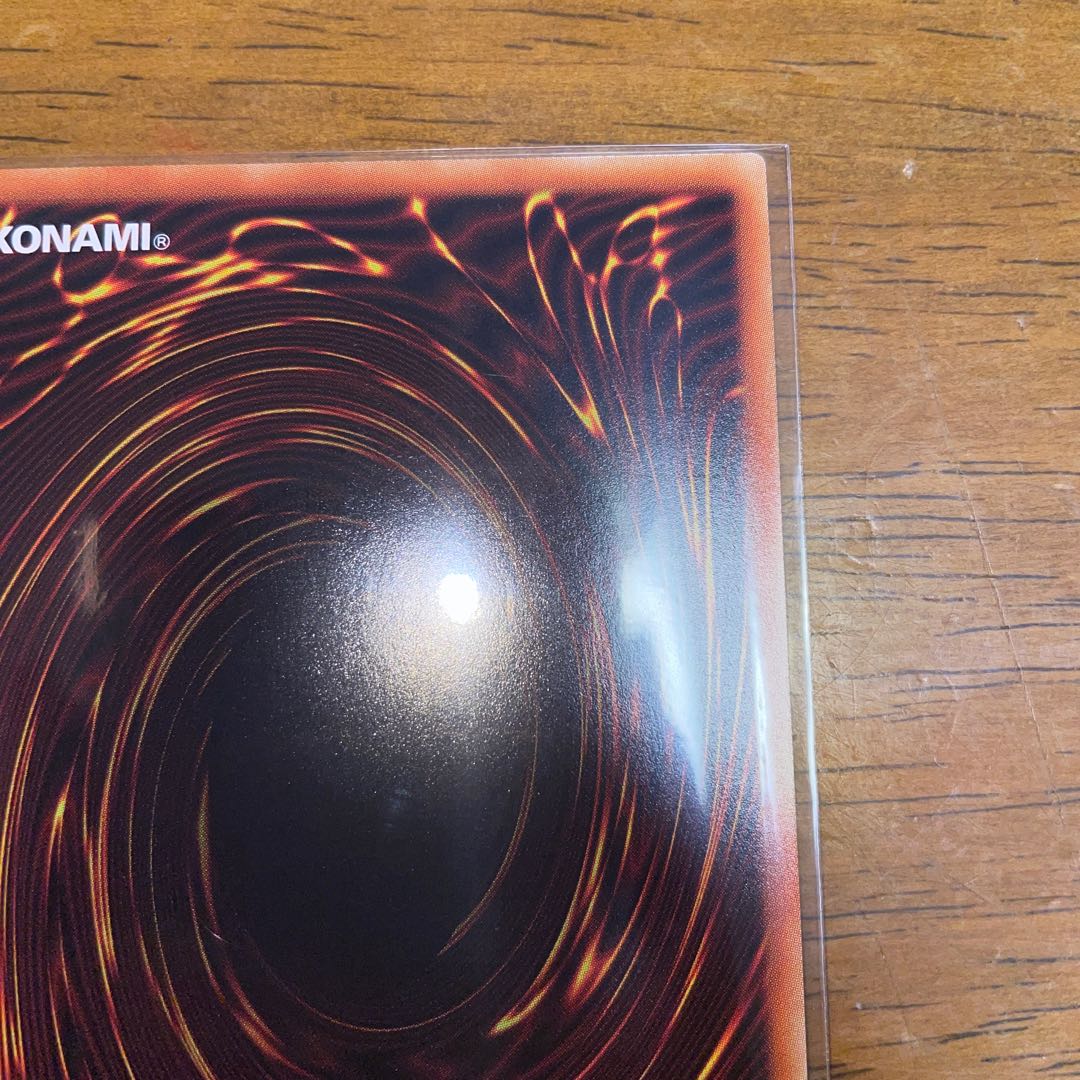 暗影の闇霊使いダルク プリズマティックシークレットレア