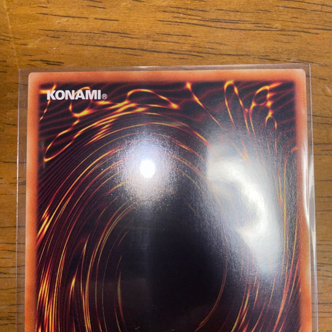 イリュージョン・オブ・カオス プリズマティックシークレットレア