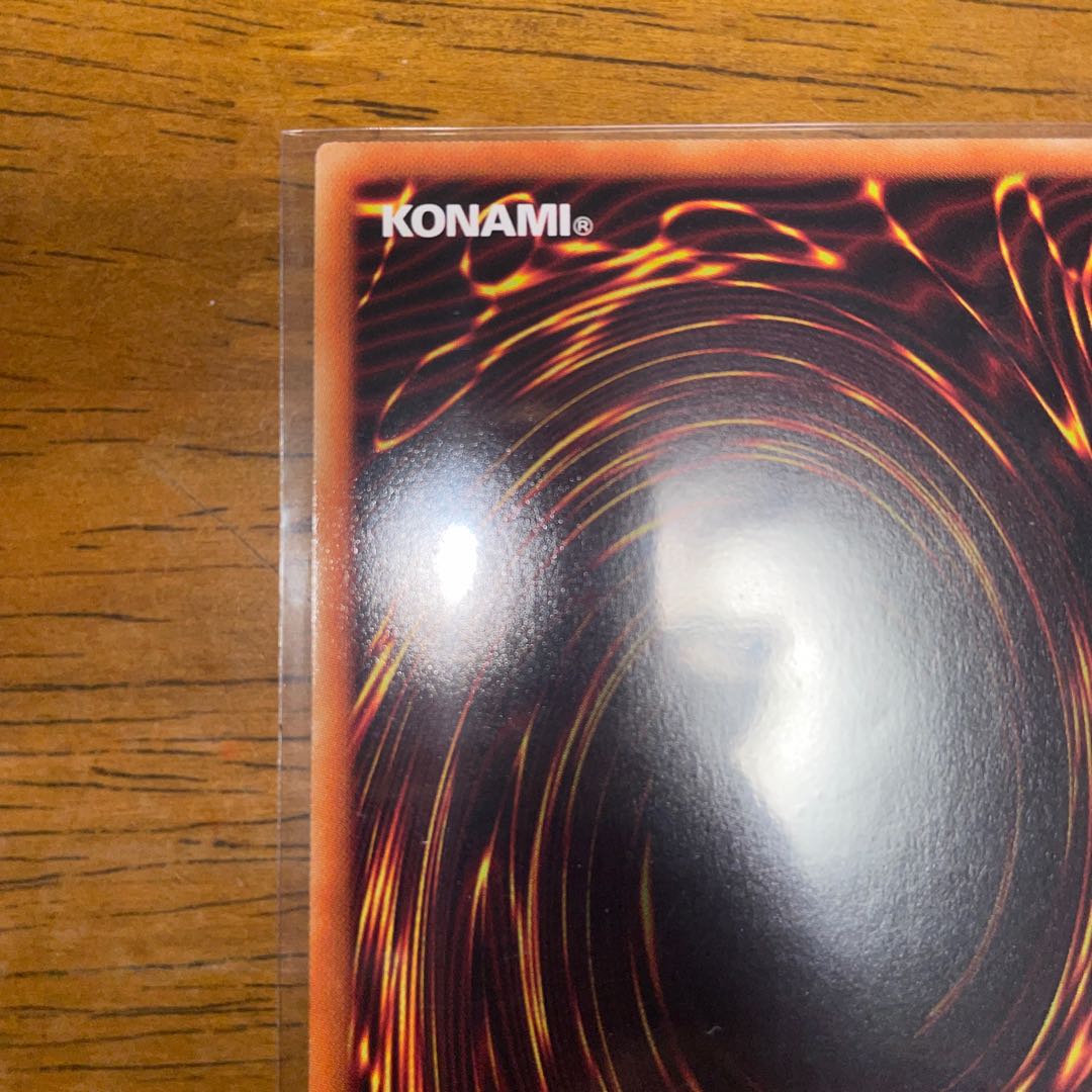 イリュージョン・オブ・カオス プリズマティックシークレットレア