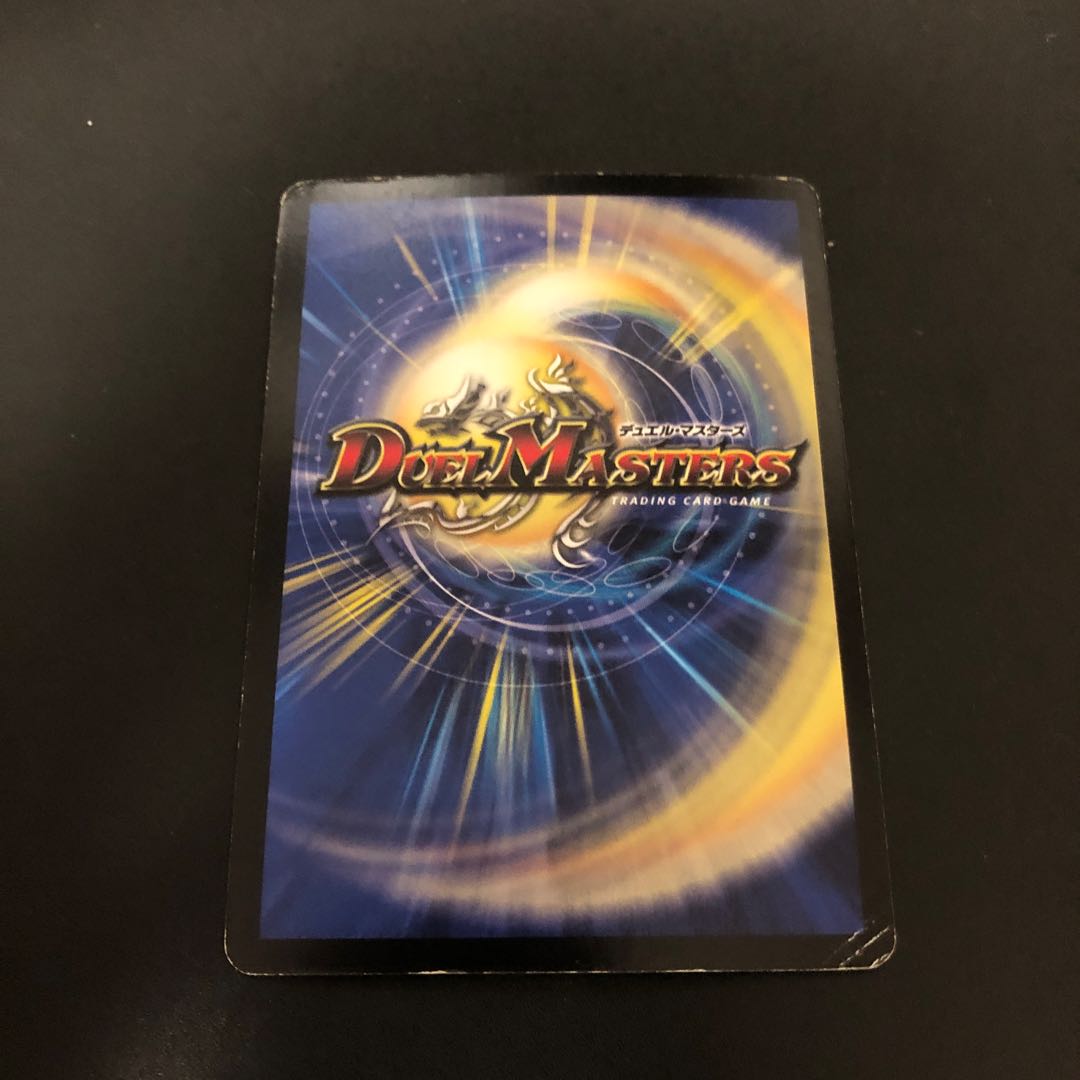 Red Blood Testa Rossa