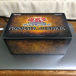 Unopened] PRISMATIC GOD BOX