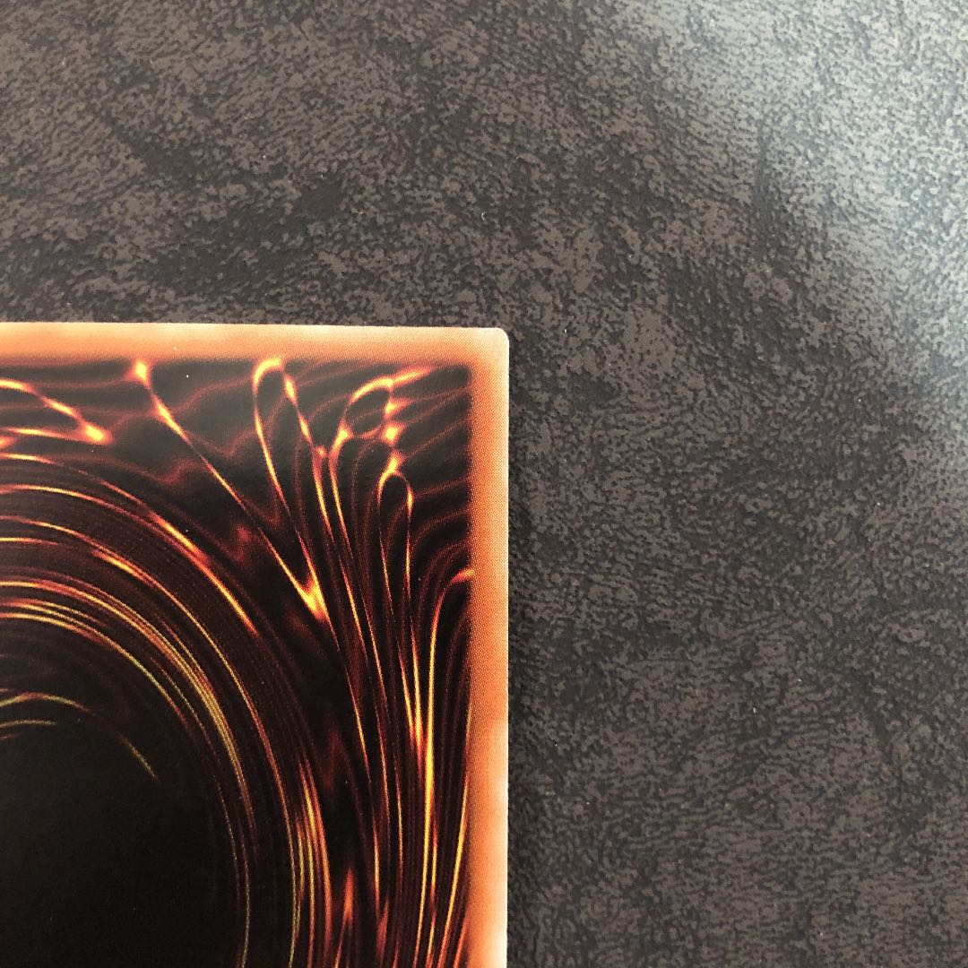 アジア版　天獄の王 シークレットレア