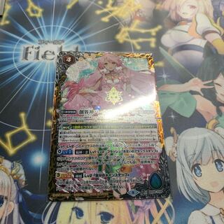 創界神パールヴァティー 1枚