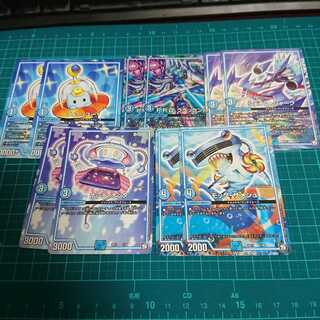 P.R.D. クラッケンバイン シェイクシャーク 他 セット