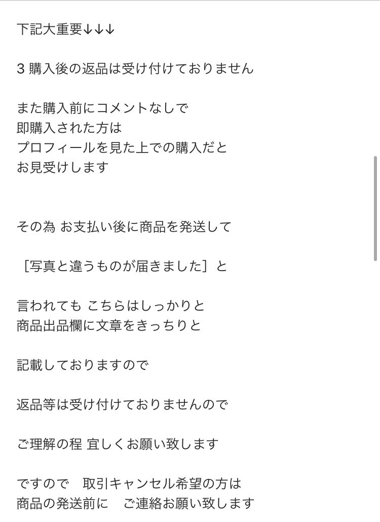 ベジット ABS-03 スーパードラゴンボールヒーローズ