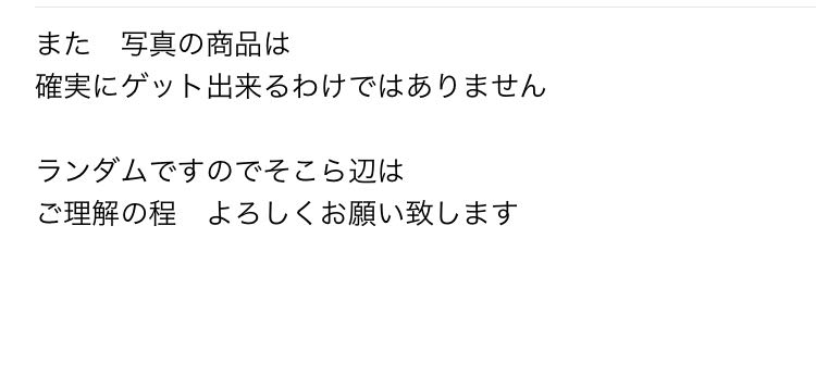 ベジット ABS-03 スーパードラゴンボールヒーローズ