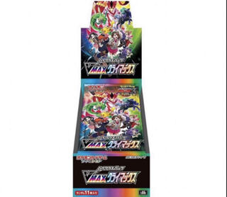 ポケモンカード　Vmaxクライマックス 10ボックス　シュリンク付