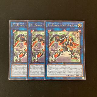 専用（2点）i10 S-Force ジャスティファイ トレトレ