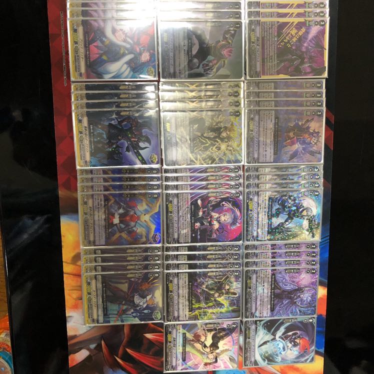 ヴァンガード ダークイレギュラーズ デッキ