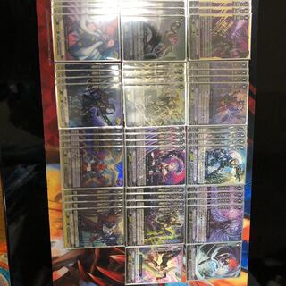 ヴァンガード  ダークイレギュラーズ　デッキ