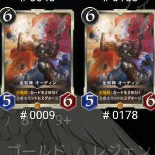 mogura様専用　白セット