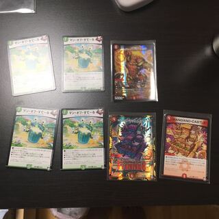 マン・オブ・ステ〜ル×4MANGANO -CASTLE! 印鑑Ｄ