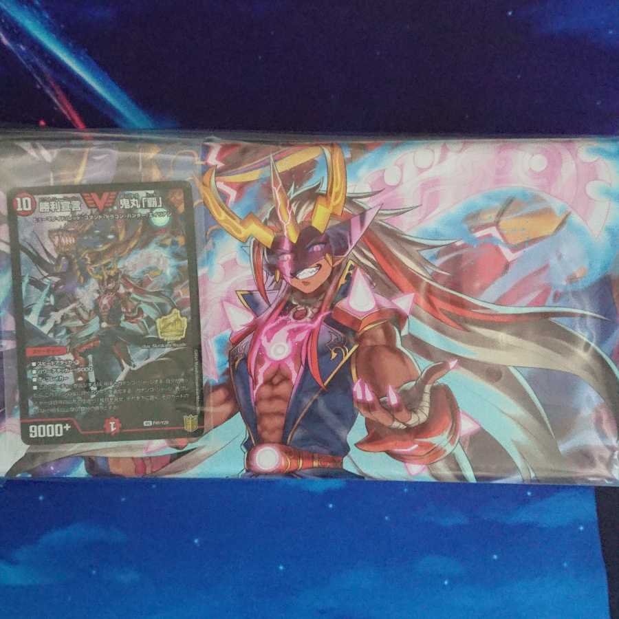 勝利宣言 鬼丸「覇」 プロモ ゲームセンター