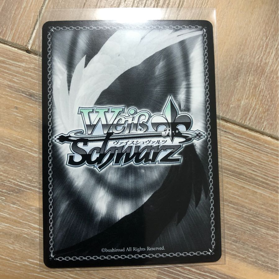 バンドリ 二重の虹 市ヶ谷有咲