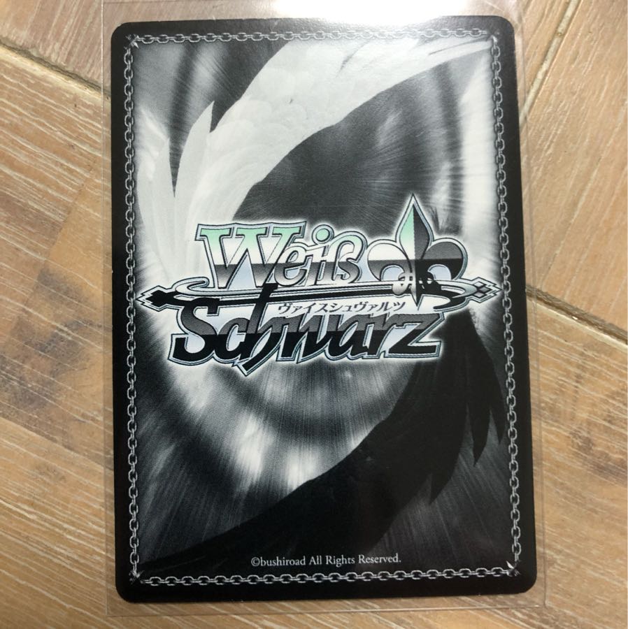 バンドリ 二重の虹 花園たえ