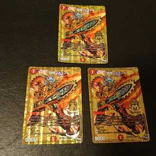 “罰怒”ブランド MAS M2秘2/M2 [941 ]