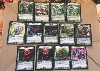 デュエマクラシック  草