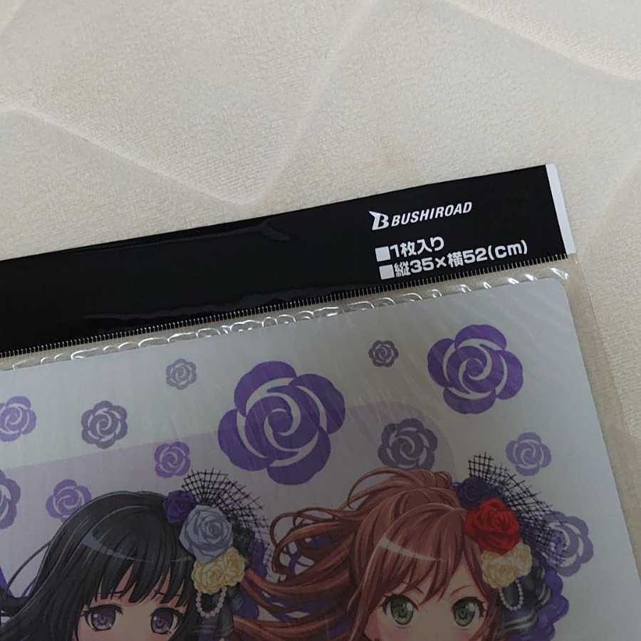 Bargain Bandolier Roselia Playmat