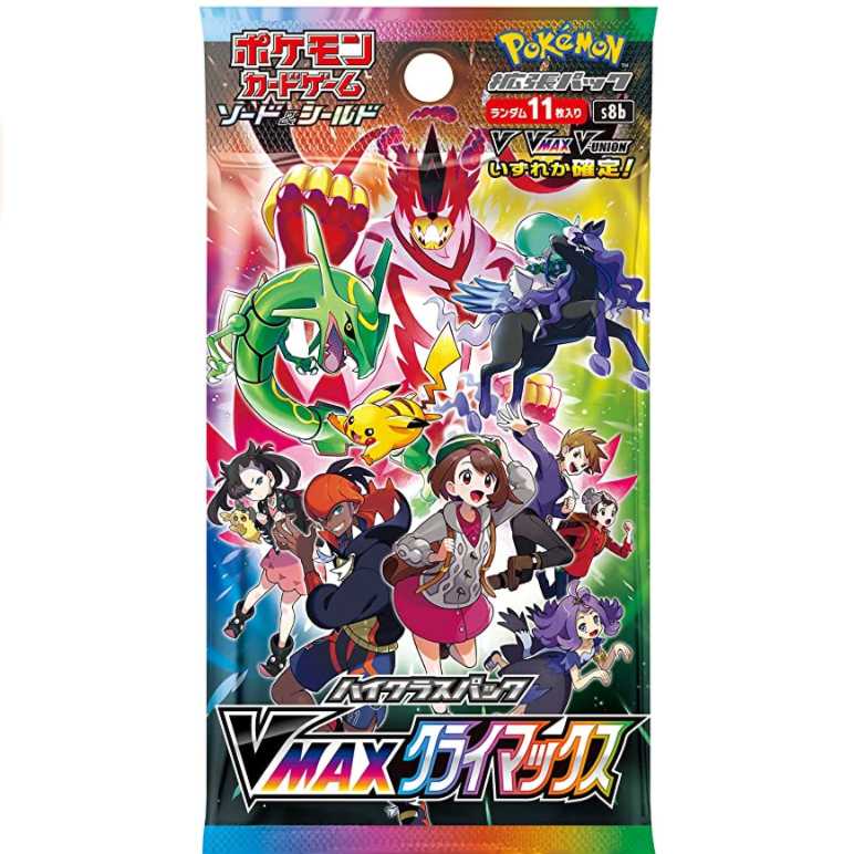 新品未開封　ポケカ　ハイクラスパック　VMAXクライマックス 1BOX