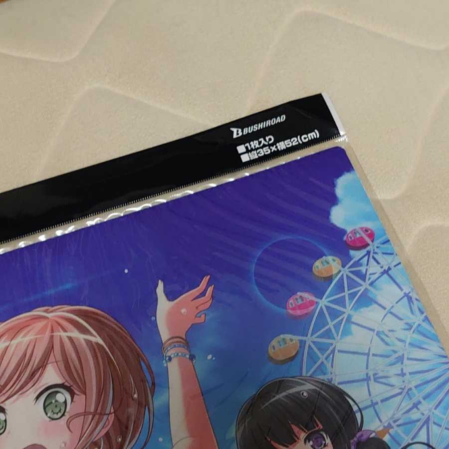 Bargain Bandolier Roselia Playmat