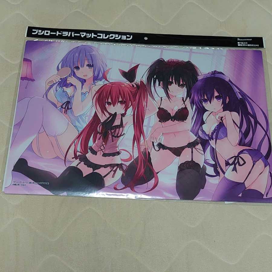 Bargains Date Alive Playmat