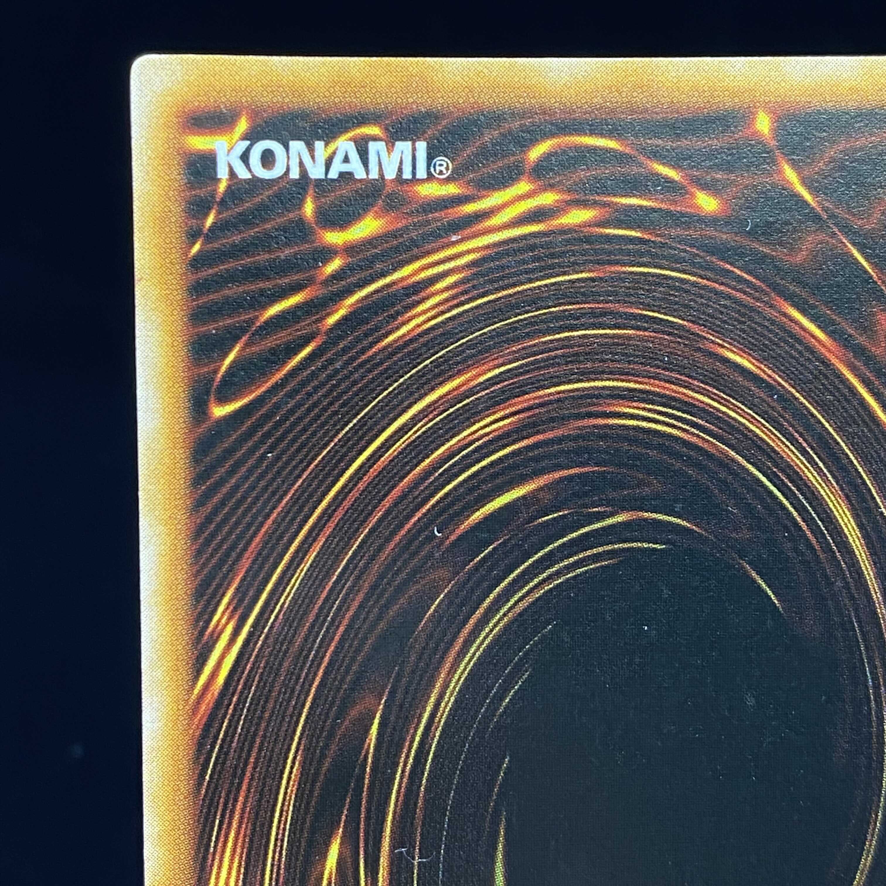 トライホーン・ドラゴン 初期 ウルトラレア