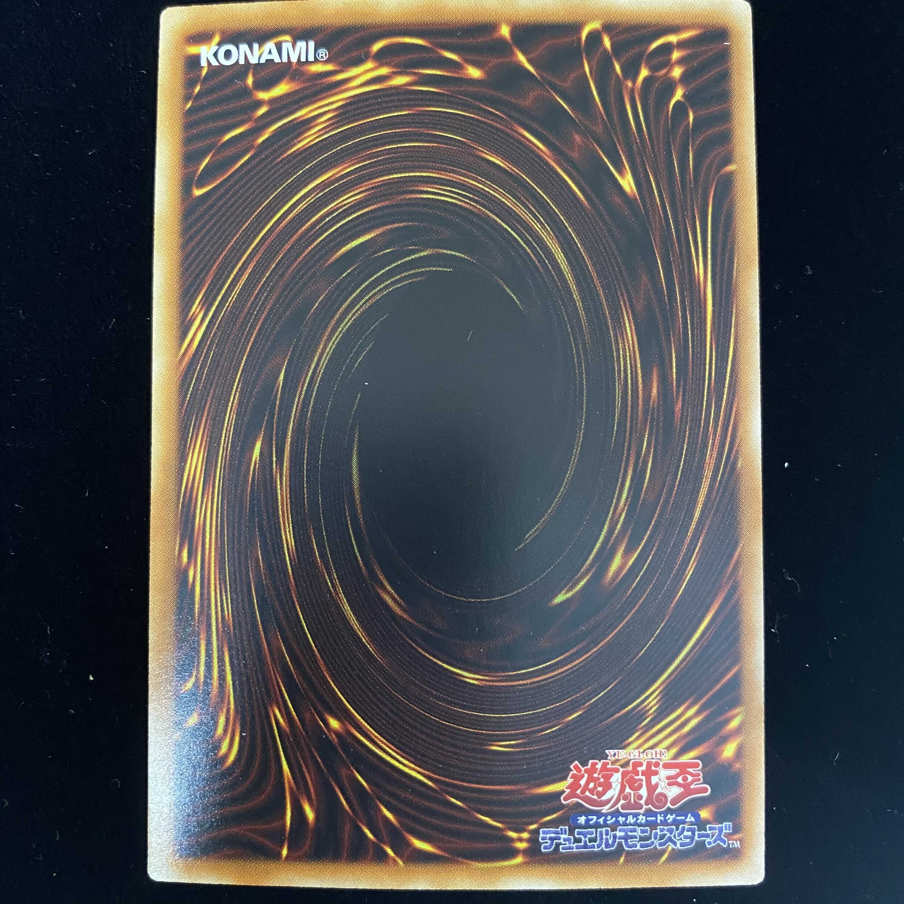 Number 62: Galaxy-Eyes Prime Photon Dragon holographic rare