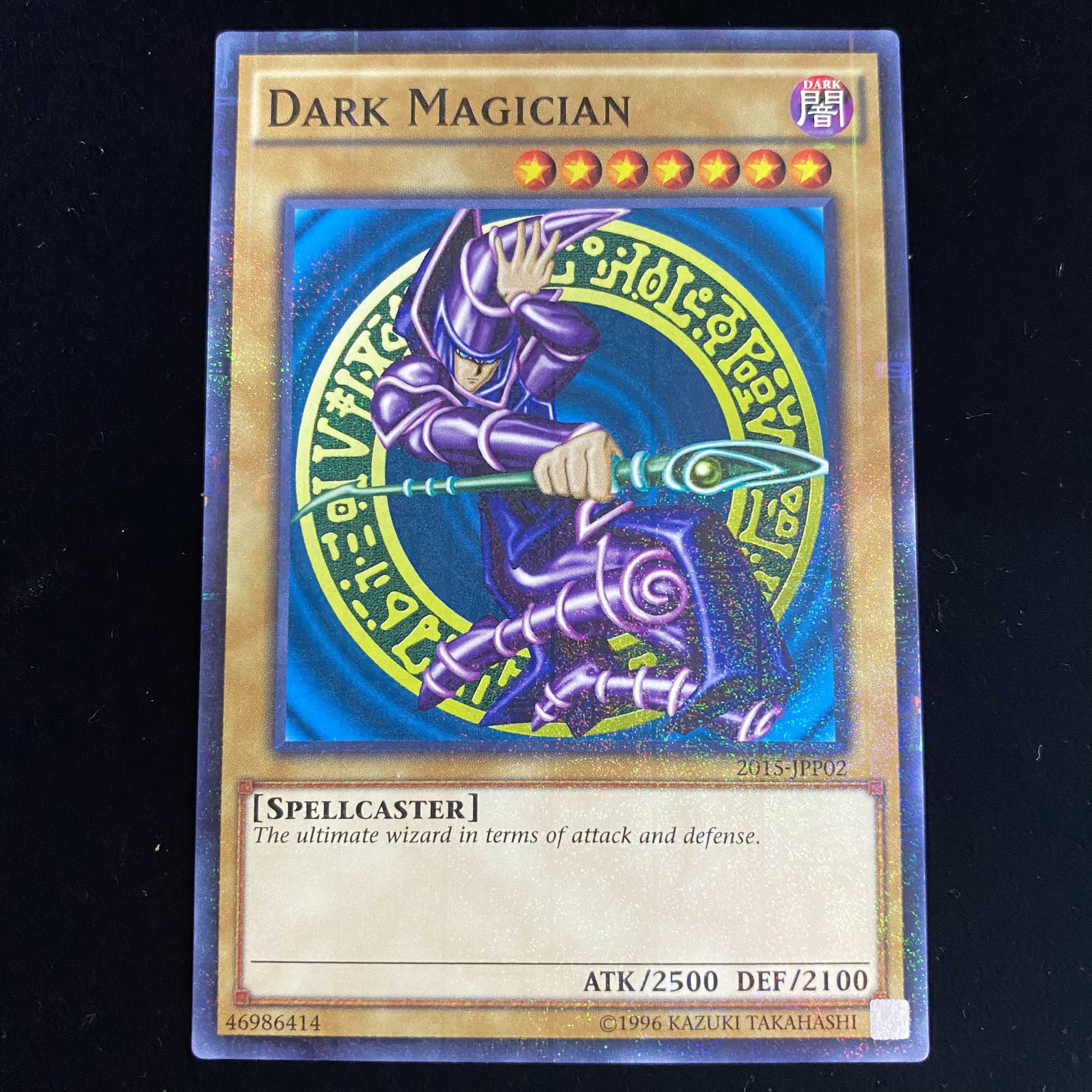 ブラック・マジシャン  WCS2015 1枚