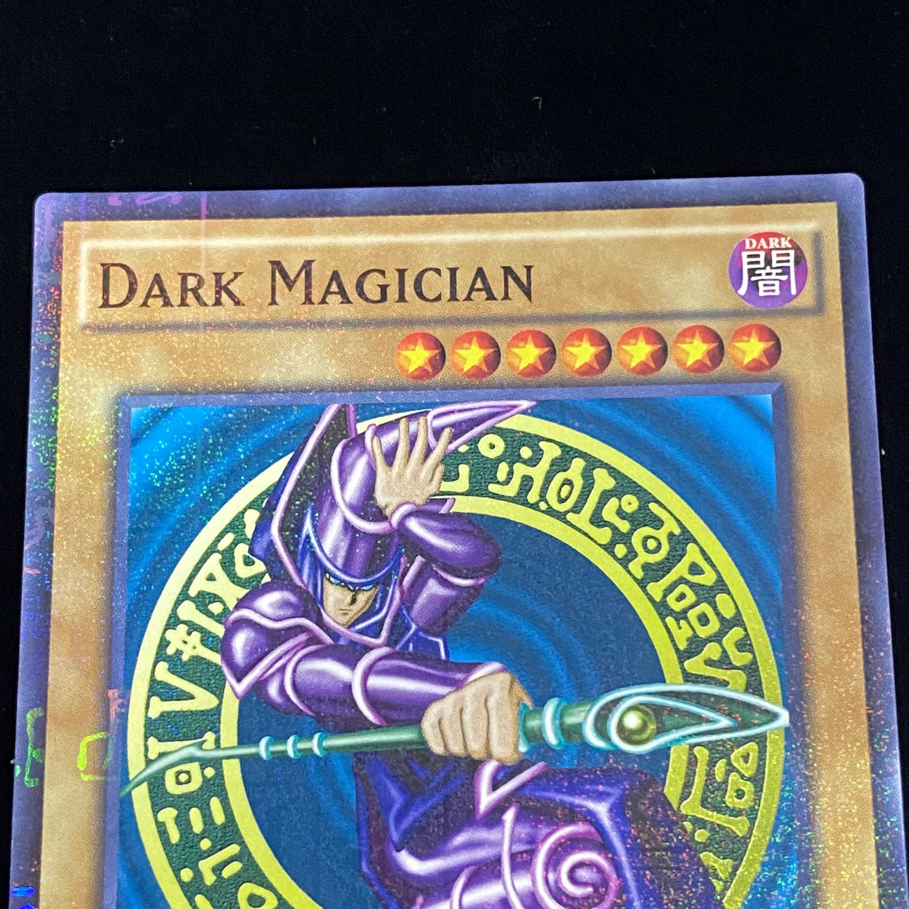 ブラック・マジシャン  WCS2015 1枚