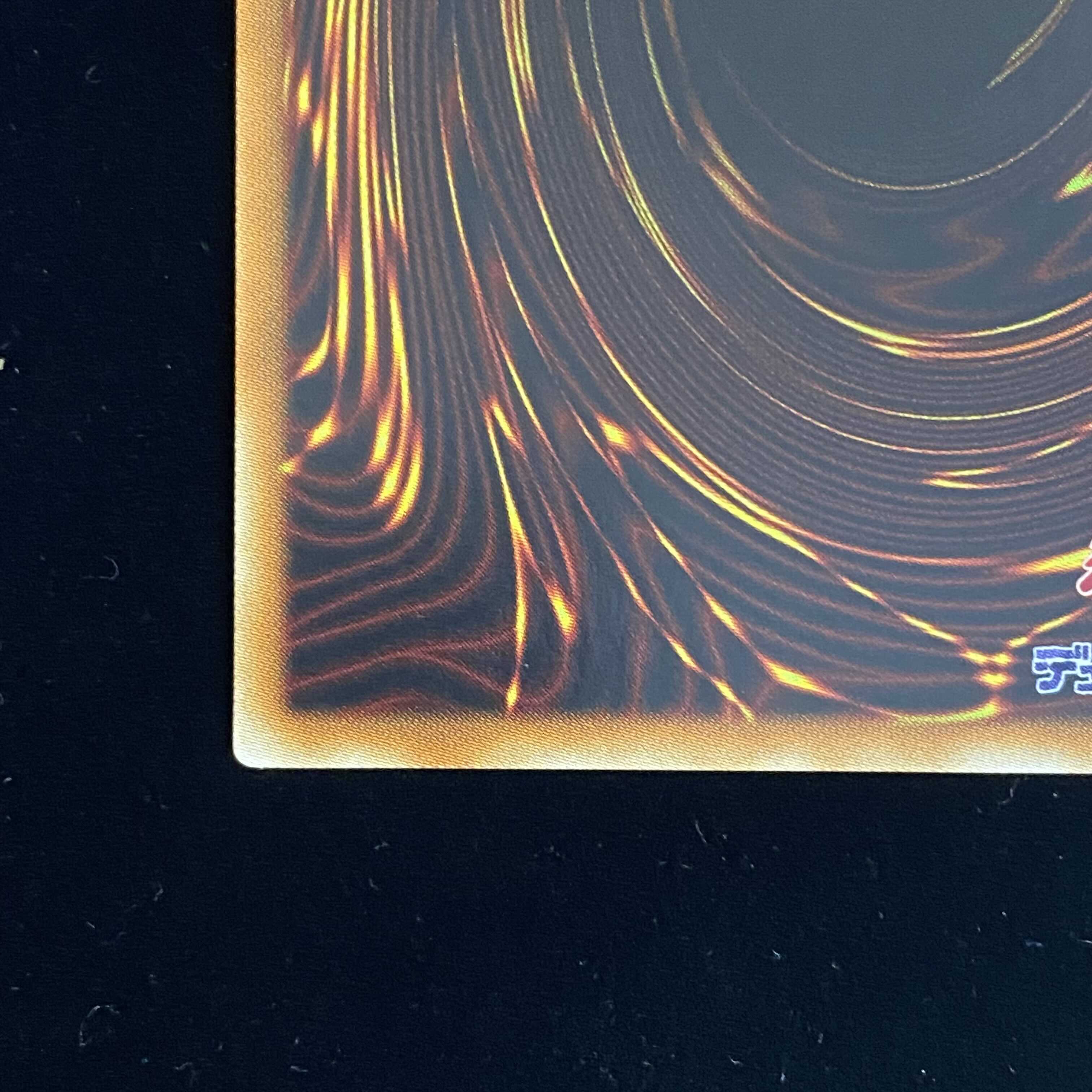 ブラック・マジシャン  WCS2015 1枚